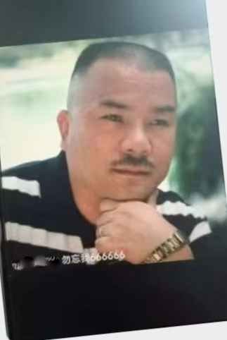 꺩